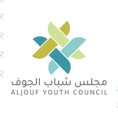 جمعية شباب الجوف