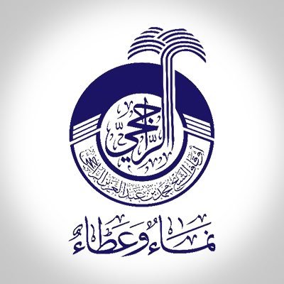 نماء وعطاء