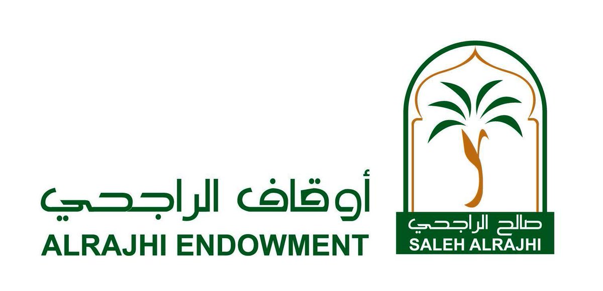 أوقاف الراجحي